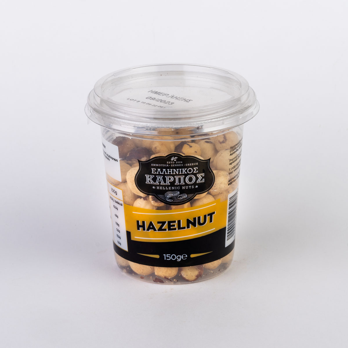 005_φουντουκι_150g